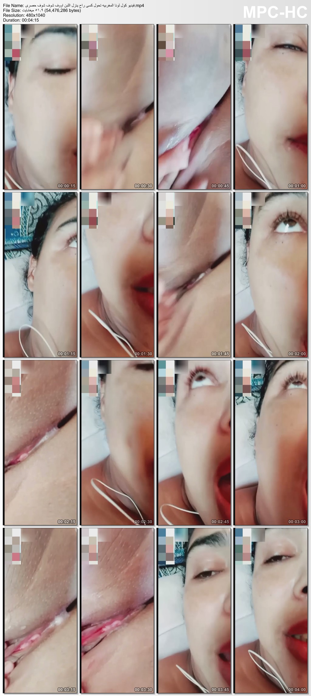 صورة