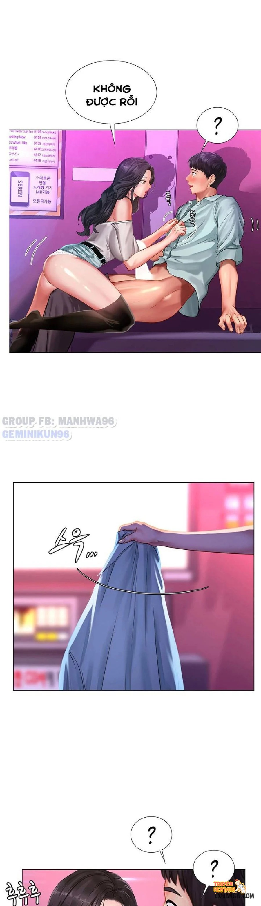 Xem ảnh tmpufzkcxu6 trong truyện hentai Noryangjin - Chap 59 - www.hentaitvn.net