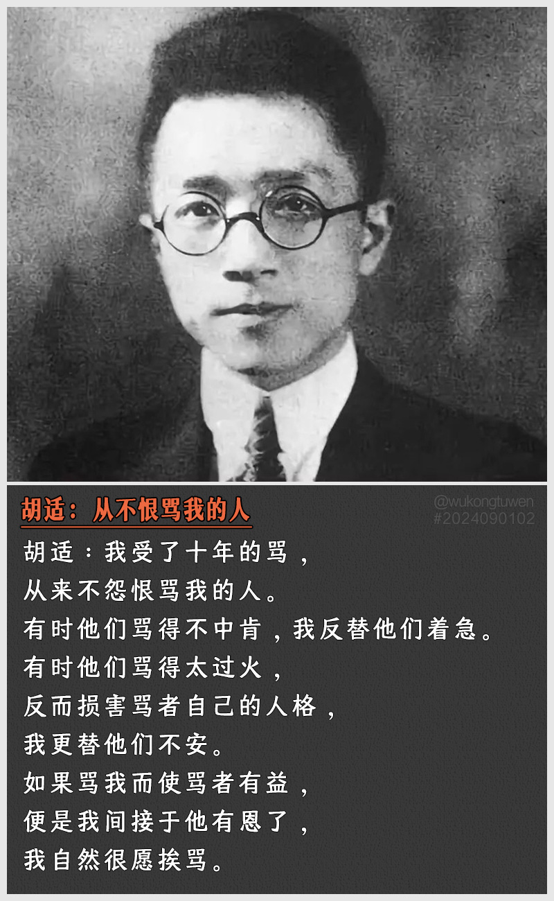 https://i.postimg.cc/y7rP8YQz/2024090102.jpg