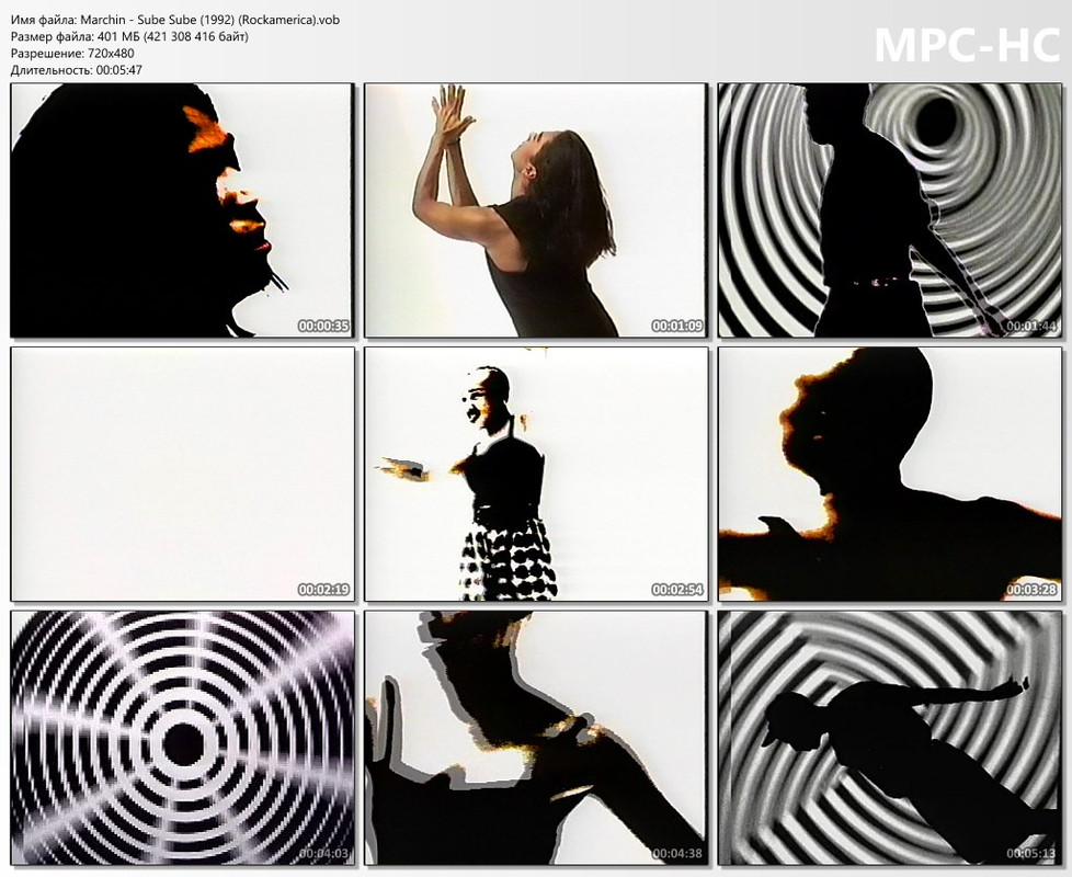 Marchin - Sube Sube (1992) (Rockamerica).vob_thumbs