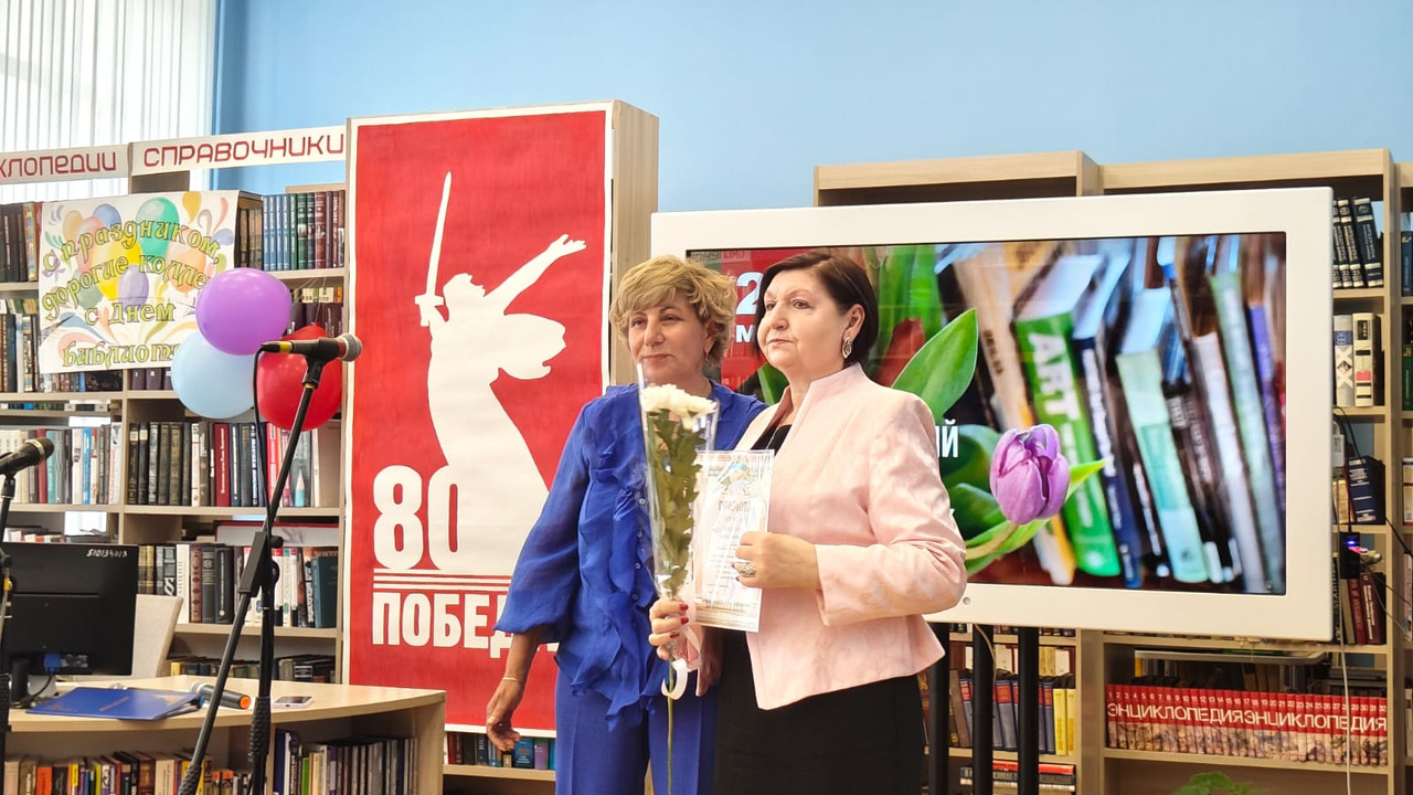 WhatsApвp Image 2025-05-27 at 14