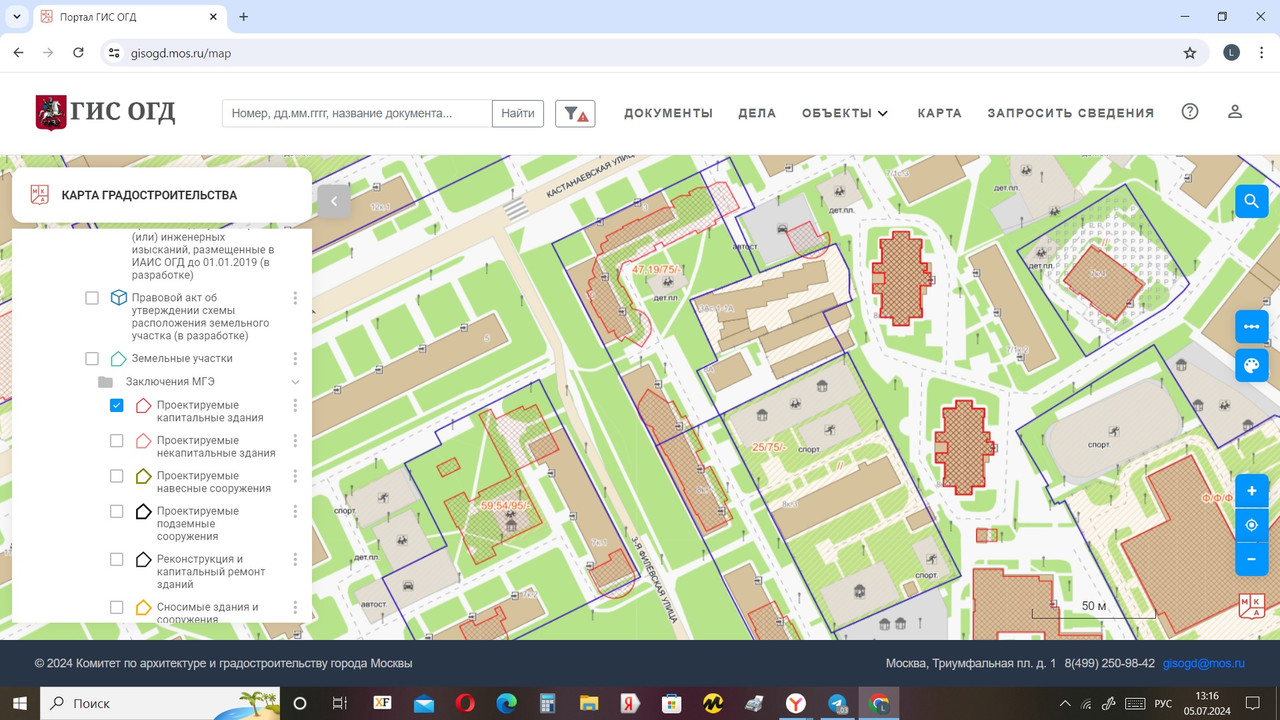 Застройка 3ф вл 3