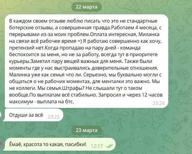 3ы