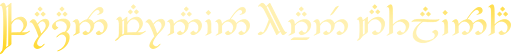 tar-signature.png