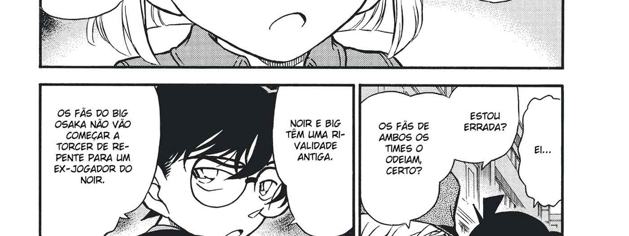 Detective-Conan-v34-c344-05-02