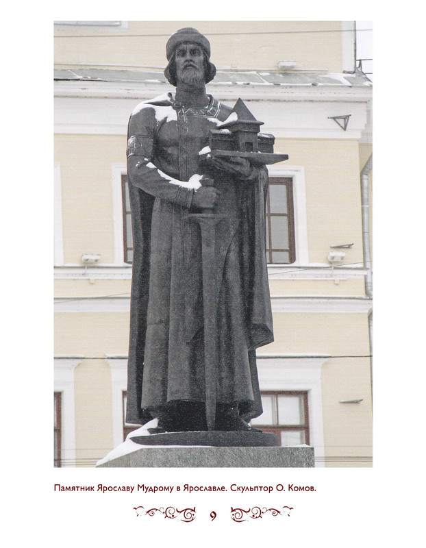 p0011