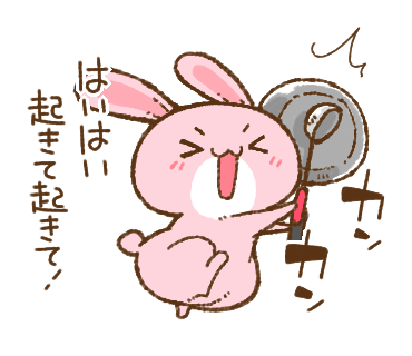 完美球体搬运 (4)