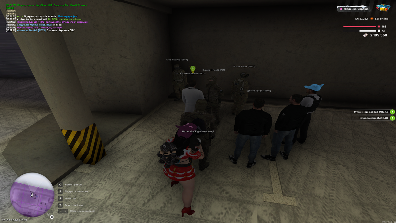 UKRAINE GTA 26 02 2026 18 22 16