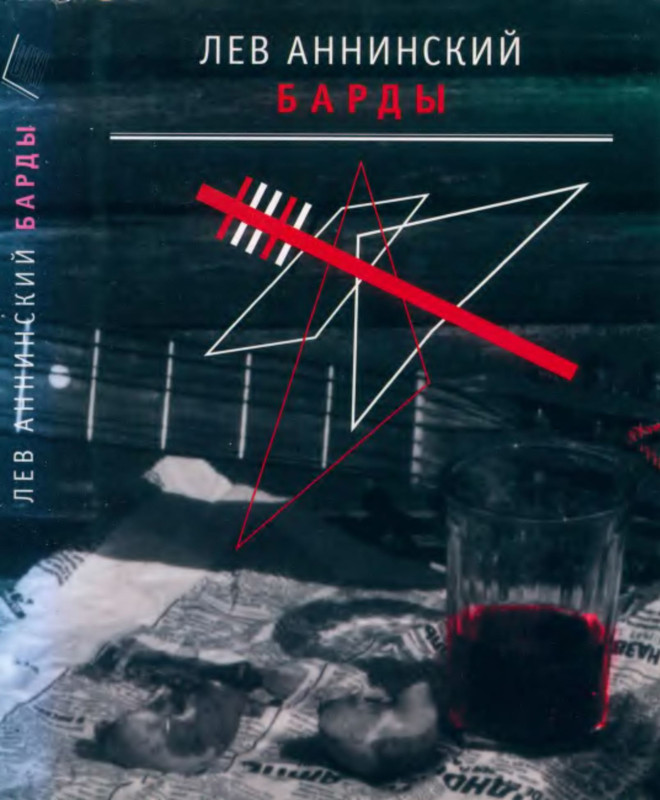1-p0001