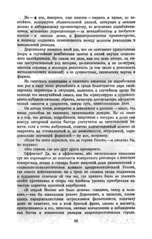 p0015