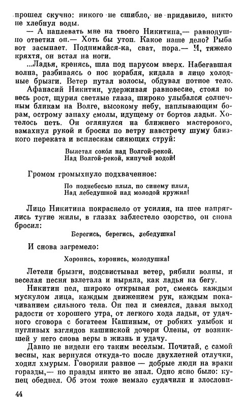 p0046