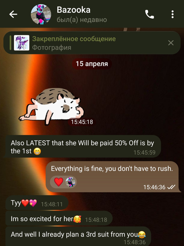 Screenshot 20260322 211205 Telegram