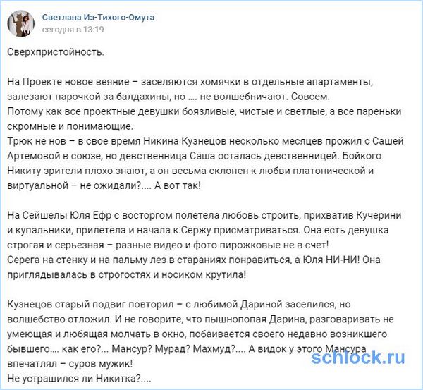 Новое веяние – ксенон для одних удобный для других – пустая трата денег Новое веяние – ксенон для одних удобный для других – пустая трата денег