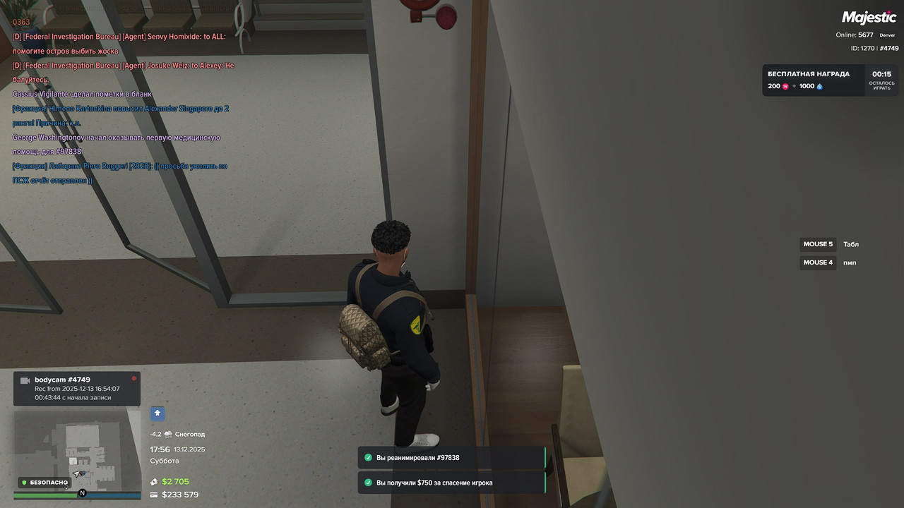 GTA5 k S1GLTMXx X