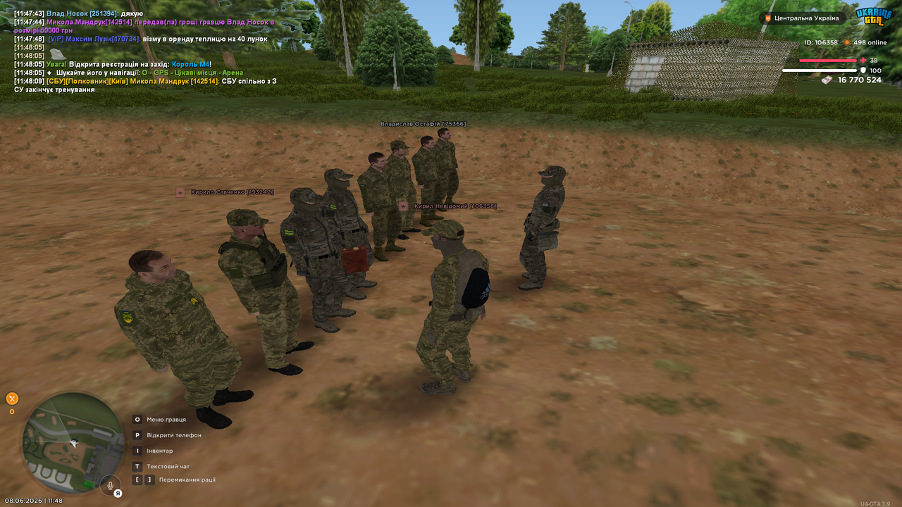 UKRAINE GTA 08 06 2026 11 48 15