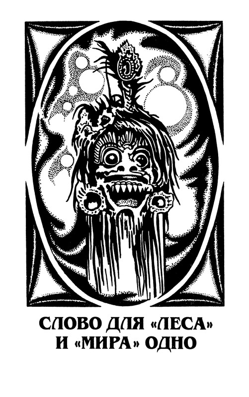 p0010