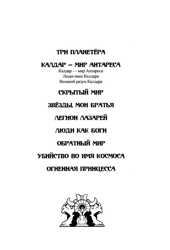 p0002