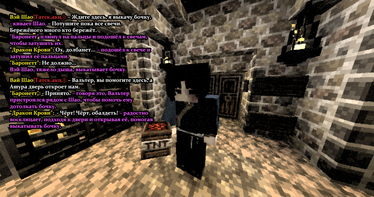 СтроимЯму3 копия