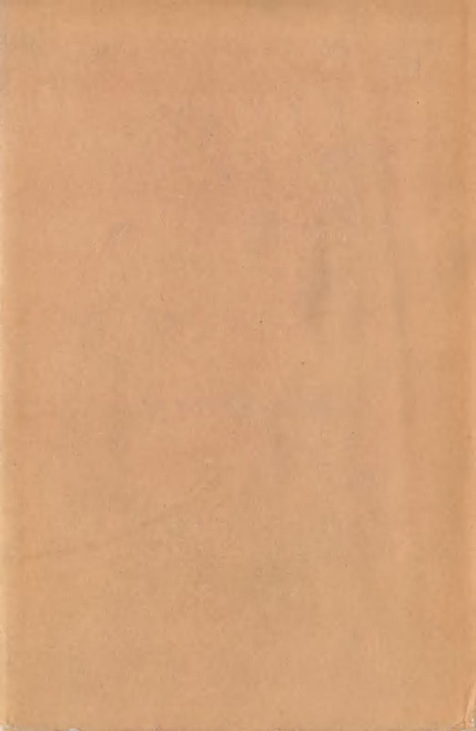 p0011