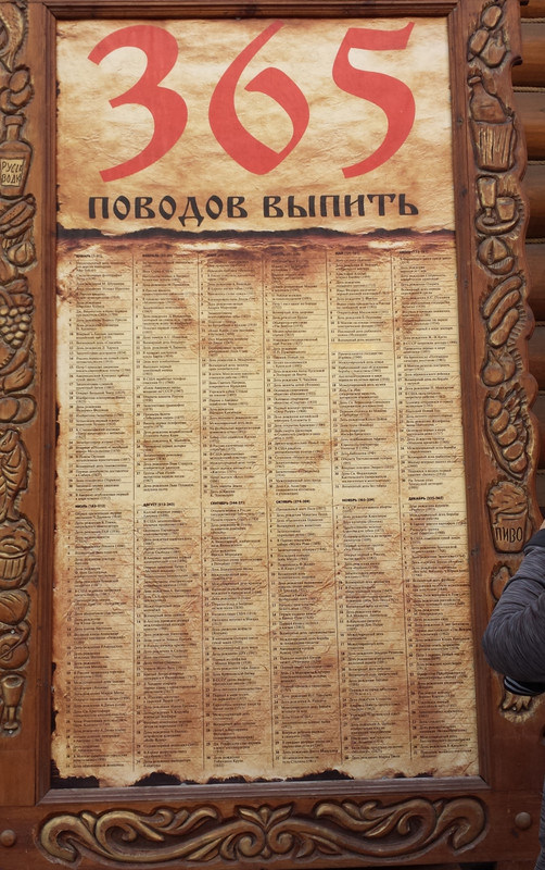 screenshot_2025_10_06_at_00_32_08