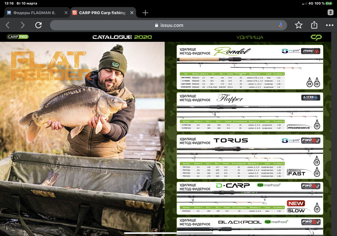 525F1CAF-EE6F-40D5-800D-C676DDDF3680