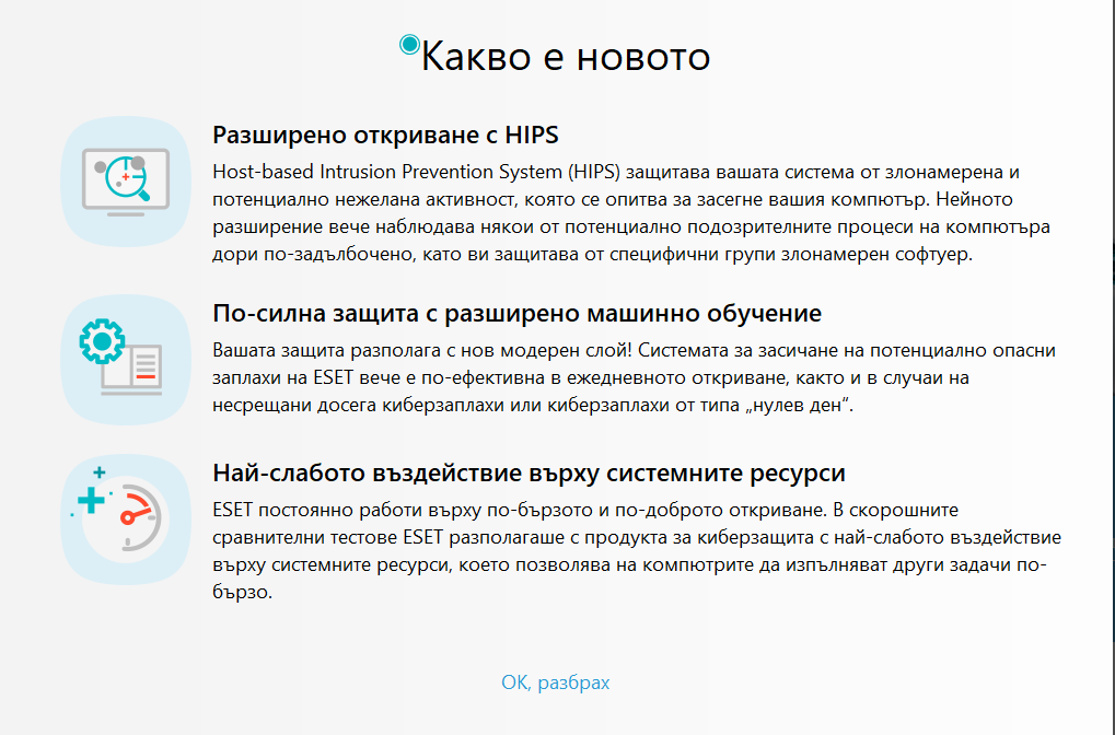 Screenshot-1.png
