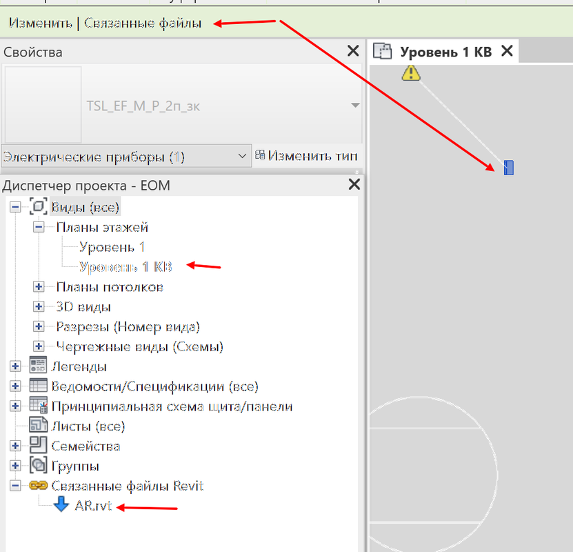 Буфер обмена01