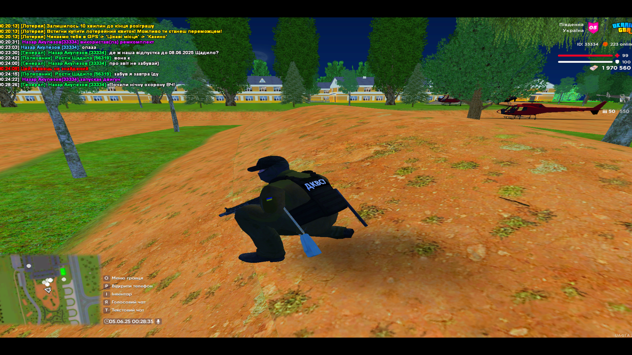 UKRAINE GTA 05.06.2025 0_28_36