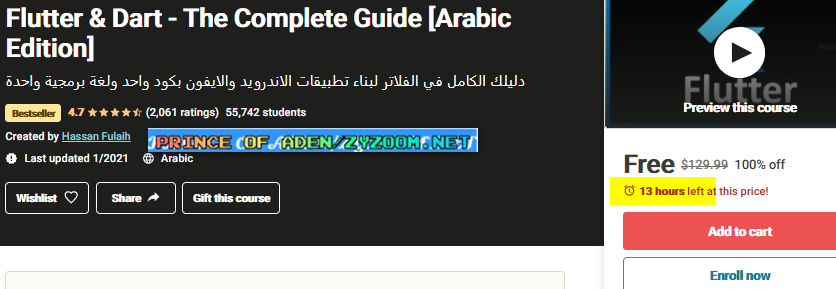 2021-02-19-08h25-23.png