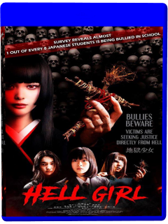 Catalogo de peliculas y series de Japon  duke115 Hellgirl-V1