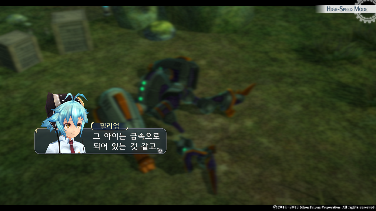 영웅전설 섬의 궤적 I_ Kai -Thors Military Academy 1204-_20210529045258