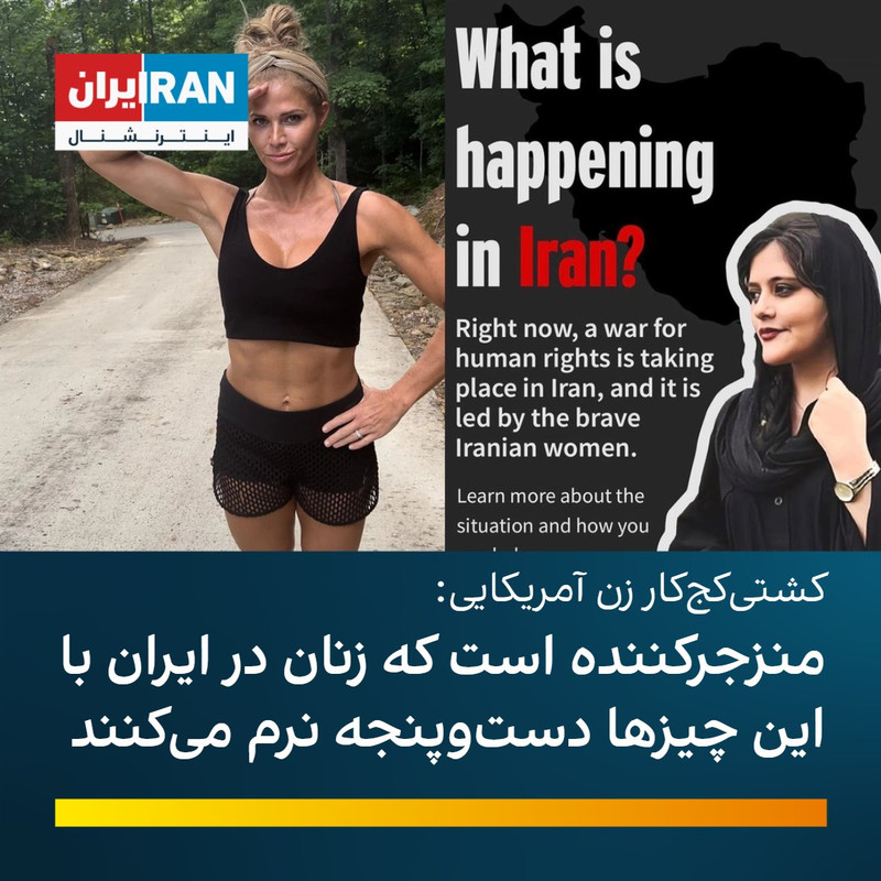 ۲۰۲۲۰۹۲۷_۱۳۵۴۰۴