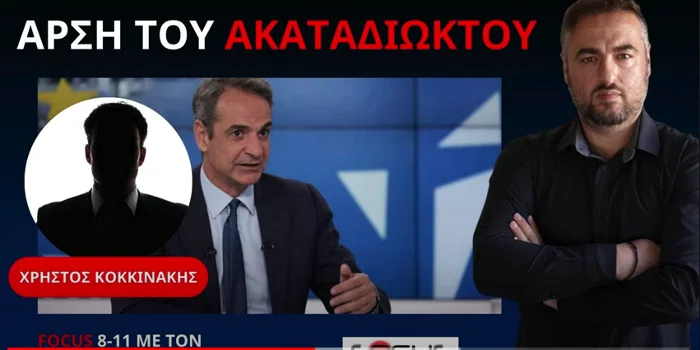 Εικόνα