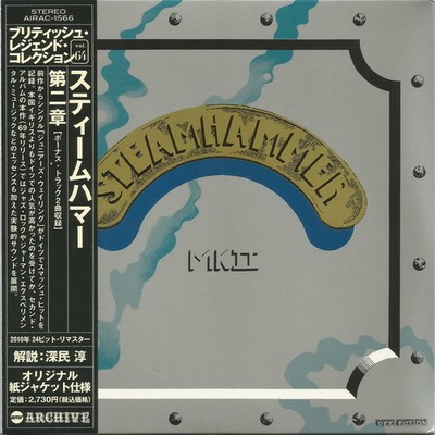 Steamhammer - MK II (1969) [2010, Japan, Remastered]
