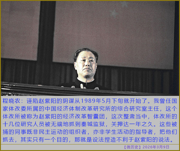 https://i.postimg.cc/y84mdC5R/20260309-ls-(7).jpg