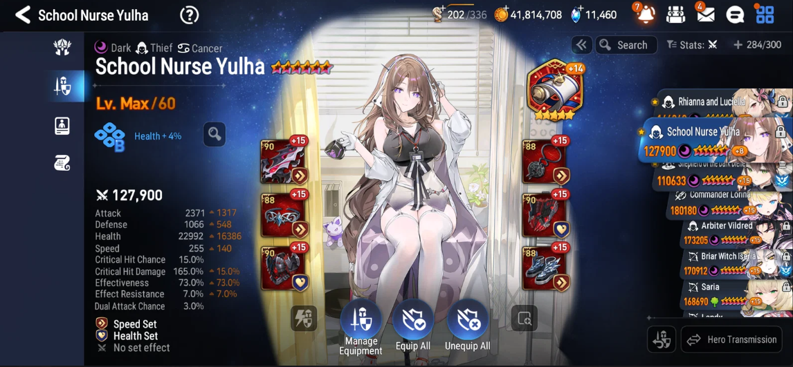 Screenshot 2026 07 25 145044
