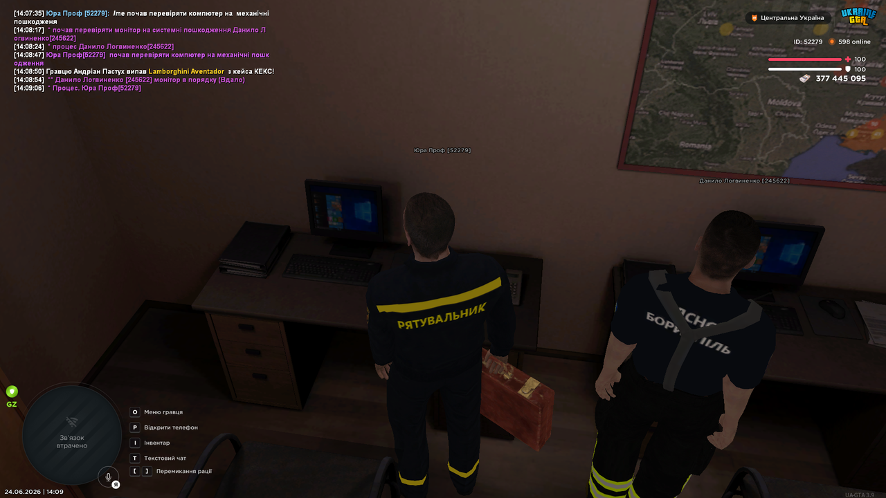 UKRAINE GTA 24 06 2026 14 09 08