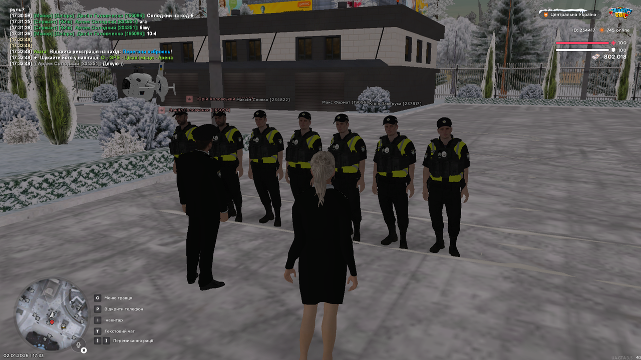 Grand Theft Auto San Andreas Screenshot 2026 01 02 17 33 49 73