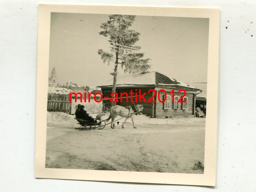 $_57. (11)