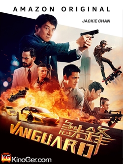 Vanguard - Elite Special Force (2020)