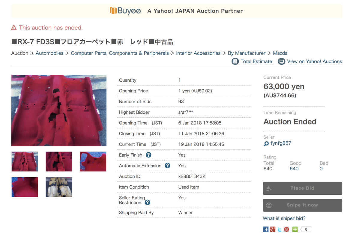 Screen Shot 2018-01-19 at 4.56.10 PM