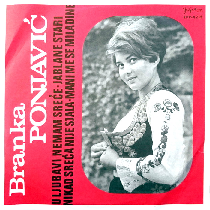 Branka Ponjavic 1969-2 p