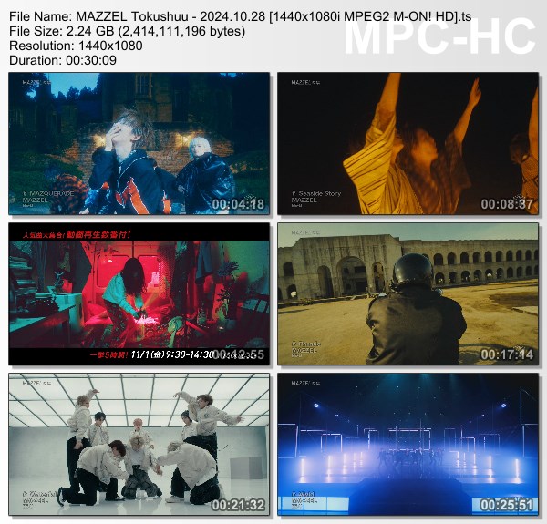 [TV-Variety] MUSIC VIDEO SPECIAL – 2024.11.02