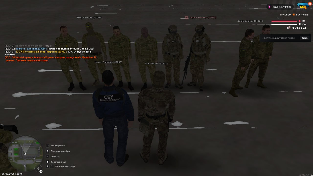 IMG 20260308 165316 217