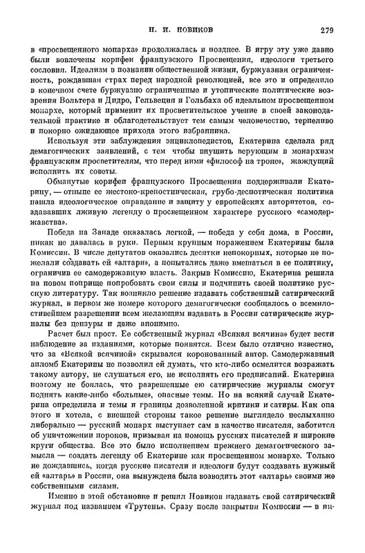 p0054