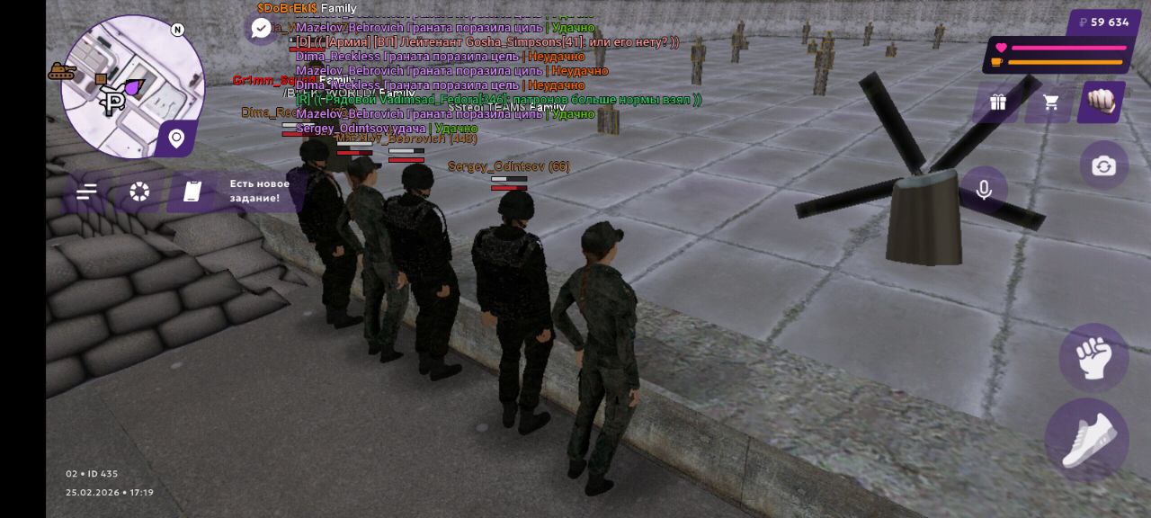 IMG 20260225 222939 464