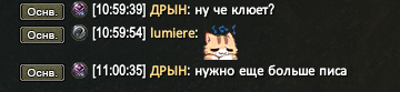 image2c.png