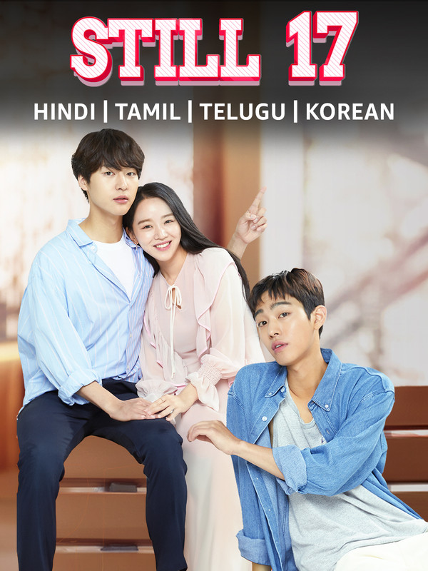 Still 17 (2018) Season 1 Hindi Dubbed (Netflix)