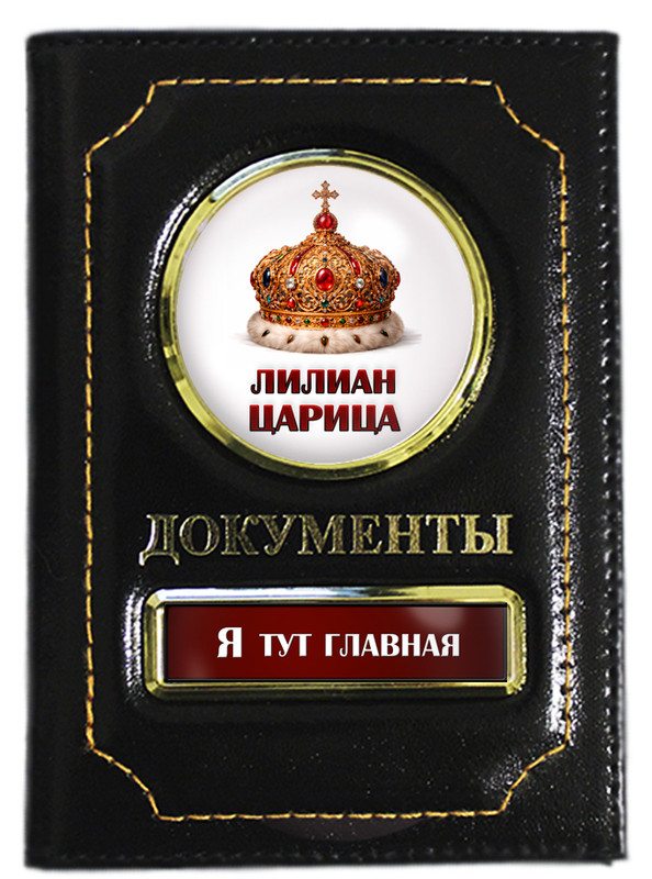 Обложка СЕР6 АРТ0016662