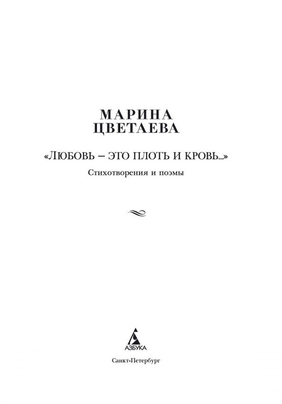 2-page-0002